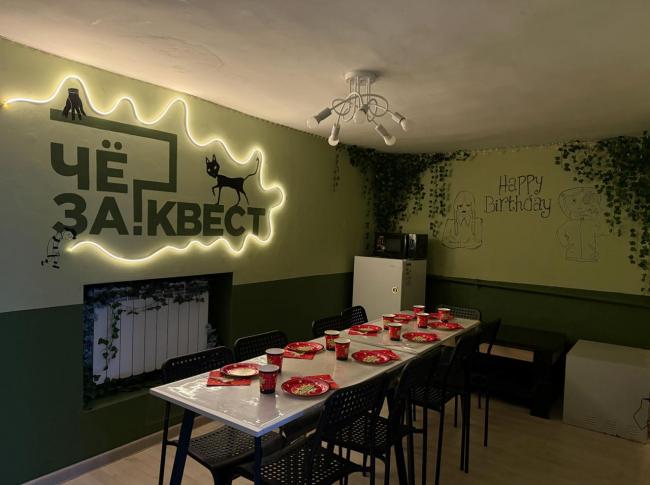  квест «Коралина в стране кошмаров» в Ростове-на-Дону